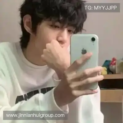 成菲笛